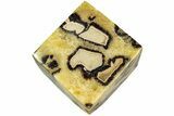 Wide, Polished Septarian Cube - Madagascar #210225-1